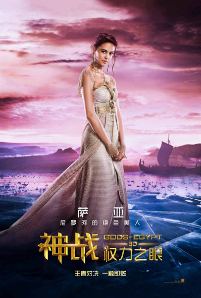 高中毕业证去哪公证