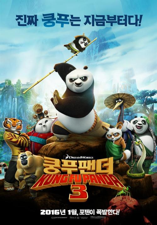 高中毕业证存档